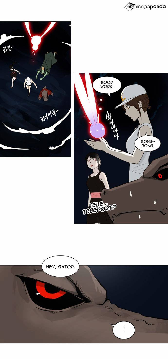 Tower of God, Chapter 160 image 22